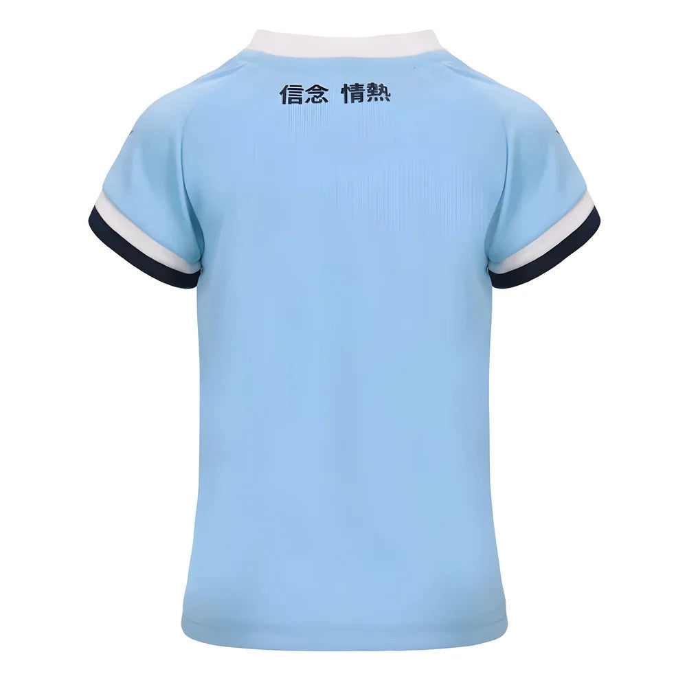 2024-2025 Lazio Home Infant Mini Kit_1