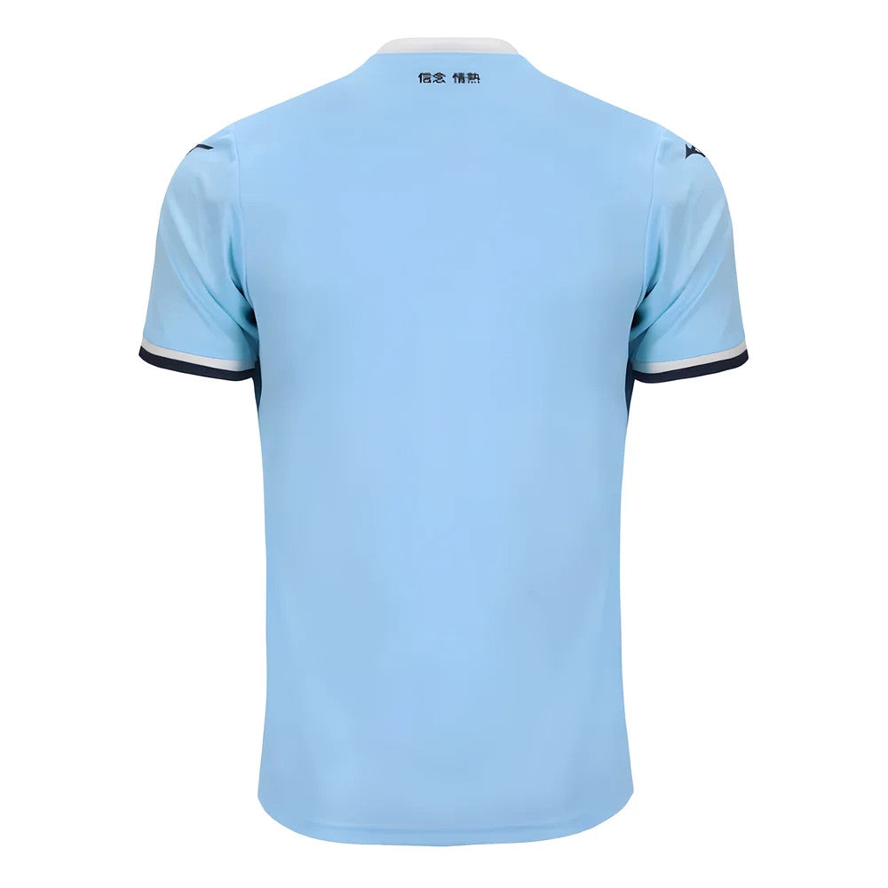 2024-2025 Lazio Home Shirt (Kids)_3