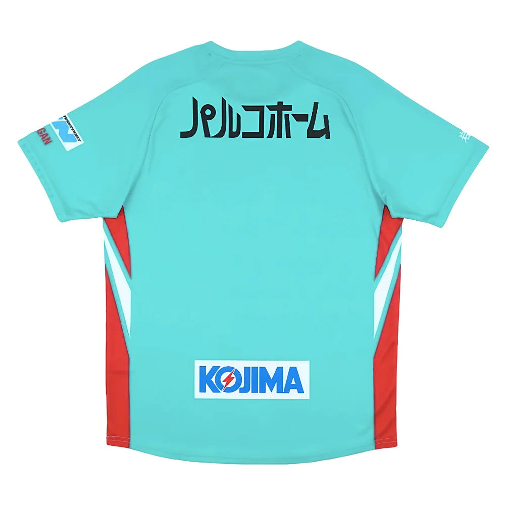 2024 Grulla Morioka Away Shirt_2