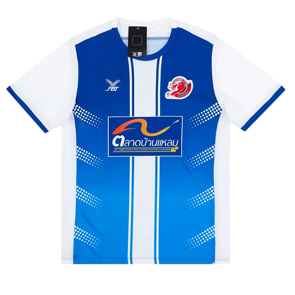 2019-2020 Chanthaburi Away Shirt_0