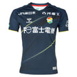2022 JEF United Away Shirt_1