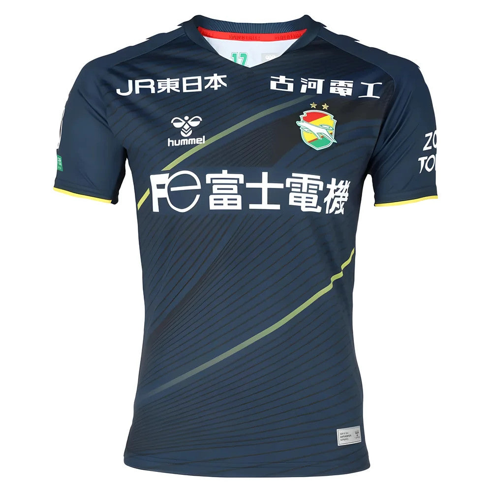 2022 JEF United Away Shirt_1