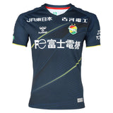 2022 JEF United Away Shirt_1