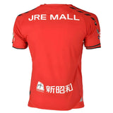 2022 JEF United Home Goalkeeper Shirt_1
