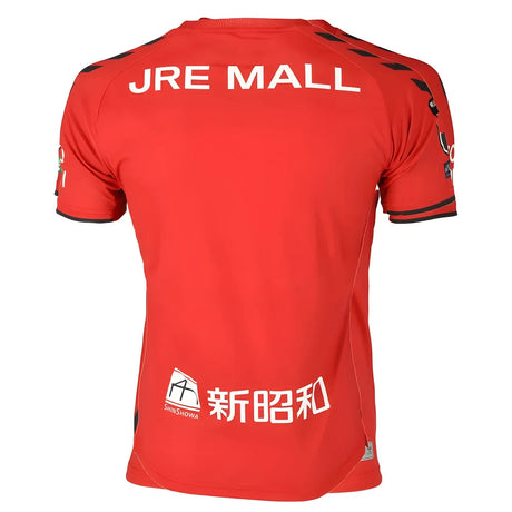 2022 JEF United Home Goalkeeper Shirt_1