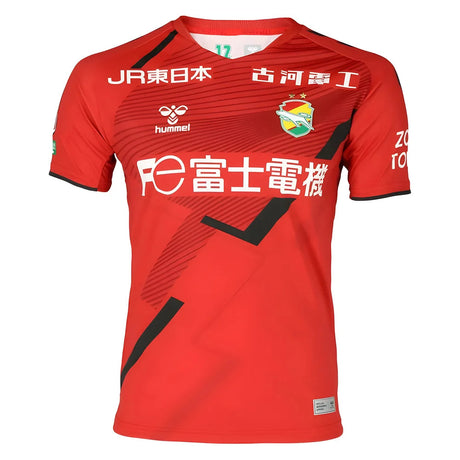 2022 JEF United Home Goalkeeper Shirt_1