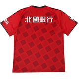 2022 Zweigen Kanazawa Home Shirt_1