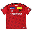 2022 Zweigen Kanazawa Home Shirt_1