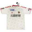 2022 Zweigen Kanazawa Away Shirt_1