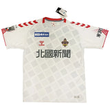 2022 Zweigen Kanazawa Away Shirt_1