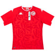 2021-22 TUNISIA HOME SHIRT_1