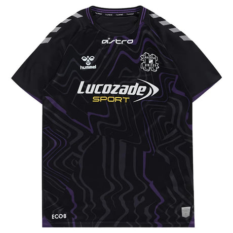 2021-2022 Hashtag United ESports Shirt_1
