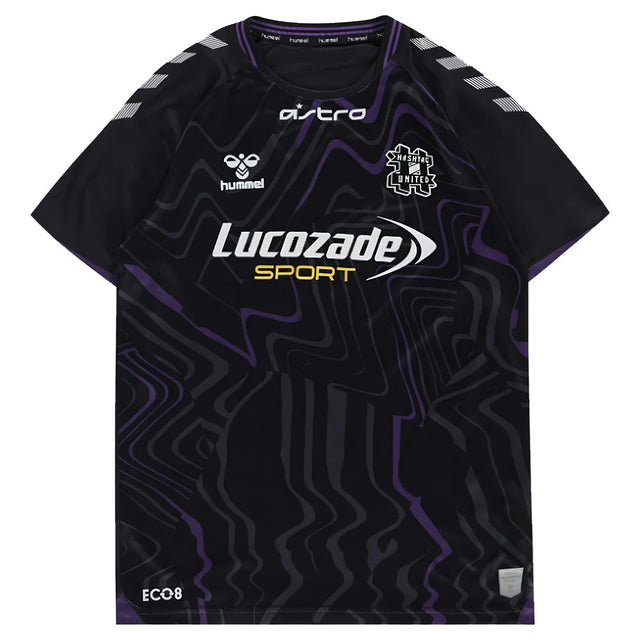 2021-2022 Hashtag United ESports Shirt_1