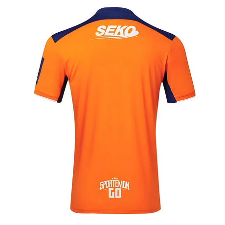 2022-2023 Rangers PRO Third Shirt_1