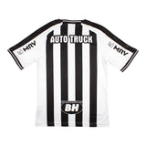 2020-2021 Atletico Mineiro Home Jersey_1