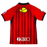2023 Kashima Antlers Home Shirt_1