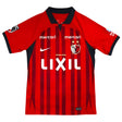 2023 Kashima Antlers Home Shirt_1