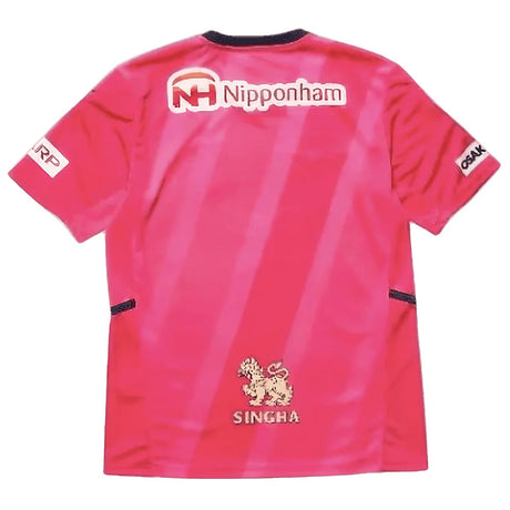 2023 Cerezo Osaka Home Shirt_1
