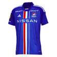 2023 Yokohama F Marinos Home Shirt_1