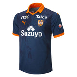 2023 Shimizu S-Pulse Third Shirt_1