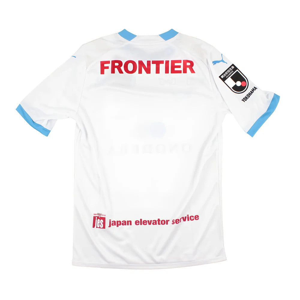 2023 Yokohama F.Marinos Away Football Shirt_1