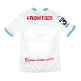 2023 Yokohama F.Marinos Away Football Shirt_1