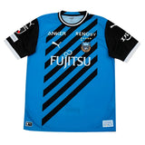 2023-2024 Kawasake Frontale Home Shirt_1