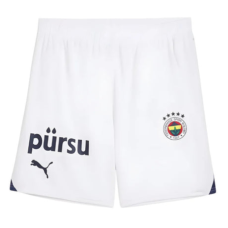2024-2025 Fenerbahce Home Shorts (White)_1
