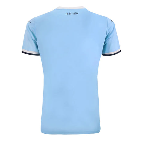 2024-2025 Lazio Home Shirt (Womens)_2