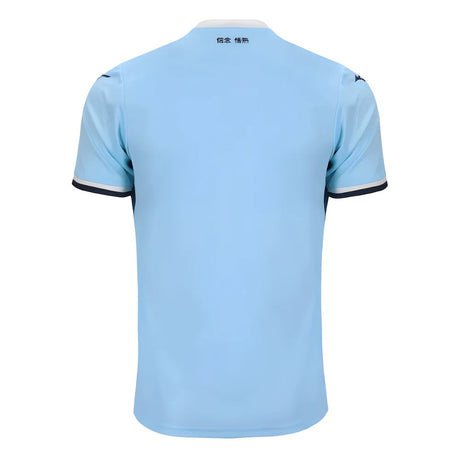 2024-2025 Lazio Home Shirt (Kids)_3