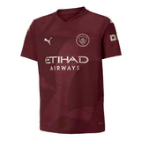 2024-2025 Man City Third Shirt (Kids)_3