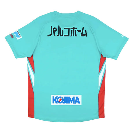2024 Grulla Morioka Away Shirt_2