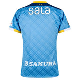 2023 Jubilo Iwata Home Shirt_1