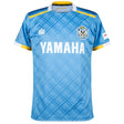 2023 Jubilo Iwata Home Shirt_1