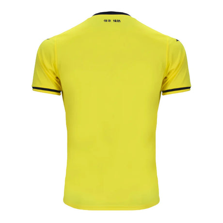 2024-2025 Lazio Away Shirt (Kids)_1